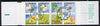 Sweden 1989 Rebate Stamps 42k booklet (Summer Activities) complete with cds cancels, SG SB416