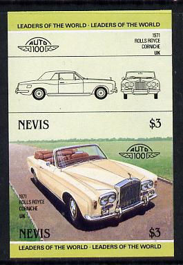 Nevis 1985 $3 Rolls Royce Corniche (1971) unmounted mint imperf se-tenant pair (as SG 263a)