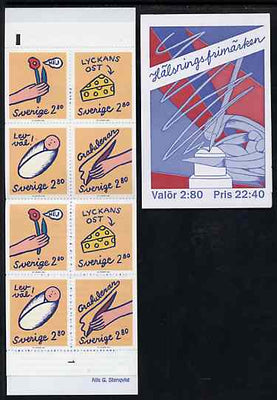 Sweden 1992 Greetings Stamps 22k40 booklet complete and pristine, SG SB450