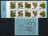 Sweden 1977 Wild Berries 7k50 booklet complete and pristine, SG SB321