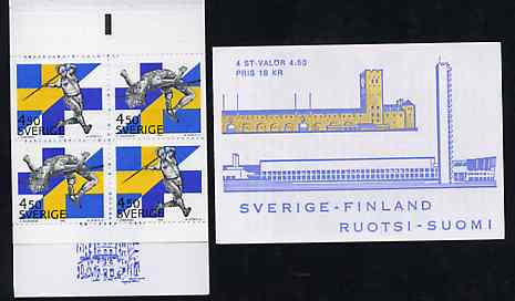 Sweden 1994 Sweden-Finland Athletics Meeting 18k booklet complete and pristine SG SB472