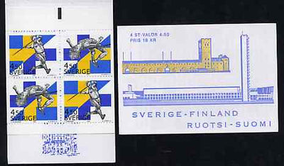 Sweden 1994 Sweden-Finland Athletics Meeting 18k booklet complete and pristine SG SB472