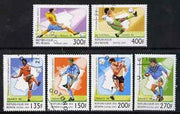 Benin 1997 World Cup Football complete set of 6 values cto used, SG 1614-19*
