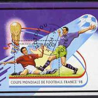 Benin 1997 World Cup Football perf m/sheet cto used, SG MS 1620