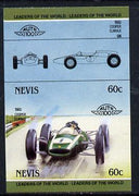 Nevis 1985 60c Cooper Climax (1960) unmounted mint imperf se-tenant pair (as SG 257a)