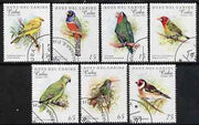 Cuba 1997 Carib Birds complete perf set of 7 values cto used SG 4186-92