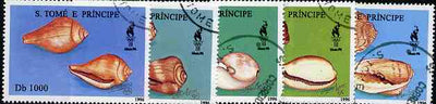 St Thomas & Prince Islands 1996 Atlanta '96 Olympic Games (Shells) complete perf set of 5 values, cto used*