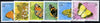 Sahara Republic 1997 Butterflies complete set of 6 values cto used