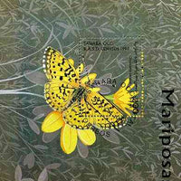 Sahara Republic 1997 Butterflies perf miniature sheet cto used