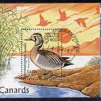 Cambodia 1997 Ducks perf miniature sheet cto used, SG MS 1650