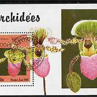 Laos 1997 Orchids perf m/sheet cto used, SG MS 1569