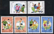 Sahara Republic 1997 World Cup Football complete perf set of 6 values cto used