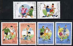 Sahara Republic 1997 World Cup Football complete perf set of 6 values cto used
