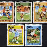 Azerbaijan 1997 World Cup Football complete set of 5 values cto used