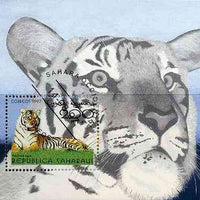 Sahara Republic 1997 Big Cats perf miniature sheet cto used