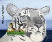 Sahara Republic 1997 Big Cats perf miniature sheet cto used