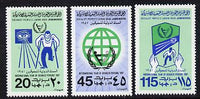 Libya 1981 International Year of the Disabled set of 3 unmounted mint, SG 1068-70