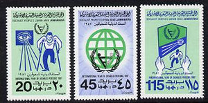 Libya 1981 International Year of the Disabled set of 3 unmounted mint, SG 1068-70