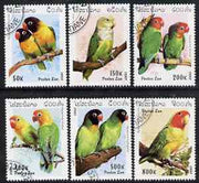 Laos 1997 Lovebirds complete set of 6 values cto used, SG 1550-55