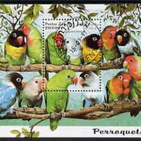 Laos 1997 Lovebirds perf miniature sheet cto used, SG MS1556