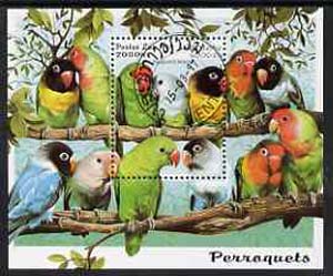 Laos 1997 Lovebirds perf miniature sheet cto used, SG MS1556