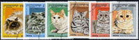 Cambodia 1997 Domestic Cats complete set of 6 values cto used