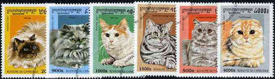 Cambodia 1997 Domestic Cats complete set of 6 values cto used