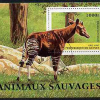 Guinea - Conakry 1997 Wild Animals perf miniature sheet cto used