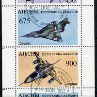 Abkhazia 1995 Fighter Aircraft perf sheetlet containing strip of 4 values cto used