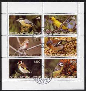Batum 1996 Wild Birds perf sheetlet containing set of 6 values cto used