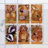 Batum 1996 Garden Animals perf sheetlet containing complete set of 6 values cto used