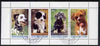 Batum 1996 Puppies perf strip of 4 values cto used