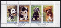 Batum 1996 Puppies perf strip of 4 values cto used
