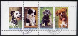 Batum 1996 Puppies perf strip of 4 values cto used