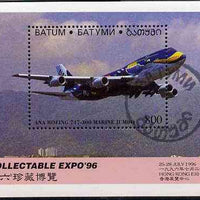 Batum 1996 Boeing 747 perf miniature sheet with 'Collectable Expo 96' imprint cto used