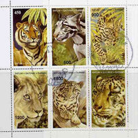 Batum 1996 Big Cats sheetlet containing complete set of 6 values cto used