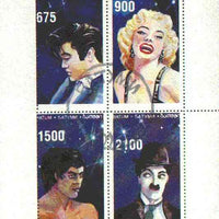 Batum 1995 Film Stars (Elvis, Marilyn Monroe, C Chaplin & Bruce Lee) perf set of 4 cto used