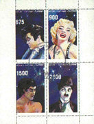 Batum 1995 Film Stars (Elvis, Marilyn Monroe, C Chaplin & Bruce Lee) perf set of 4 cto used