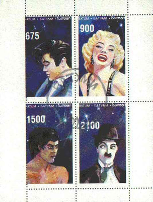 Batum 1995 Film Stars (Elvis, Marilyn Monroe, C Chaplin & Bruce Lee) perf set of 4 cto used