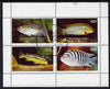 Touva 1996 Tropical Fish perf sheetlet containing complete set of 4 values cto used