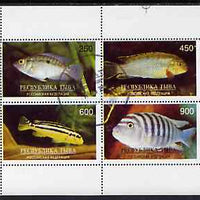 Touva 1996 Tropical Fish perf sheetlet containing complete set of 4 values cto used