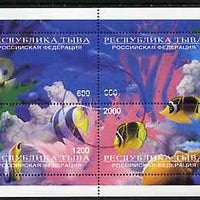 Touva 1996 Marine Life perf sheetlet containing complete set of 4 values cto used