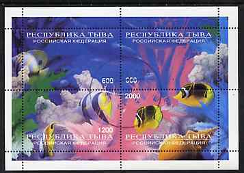 Touva 1996 Marine Life perf sheetlet containing complete set of 4 values cto used