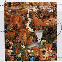 Touva 1996 Wild Animals Composite sheetlet containing complete set of 6 values cto used