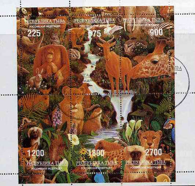 Touva 1996 Wild Animals Composite sheetlet containing complete set of 6 values cto used