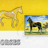 Afghanistan 1996 Horses perf miniature sheet cto used