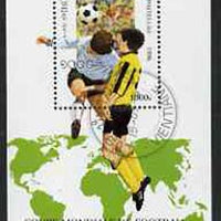 Laos 1996 France '98 Football World Cup perf miniature sheet cto used