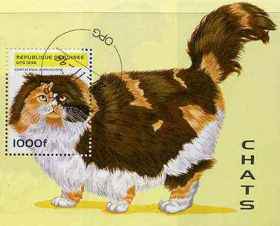Guinea - Conakry 1996 Domestic Cats perf m/sheet fine cto used