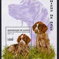 Guinea - Conakry 1996 Dogs perf m/sheet fine cto used
