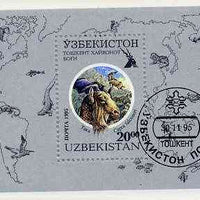 Uzbekistan 1996 Goats perf miniature sheet cto used